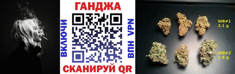 Купить Псилоцибиновые грибы  Марихуана  Меф  Гашиш  Кокаин  Когалым