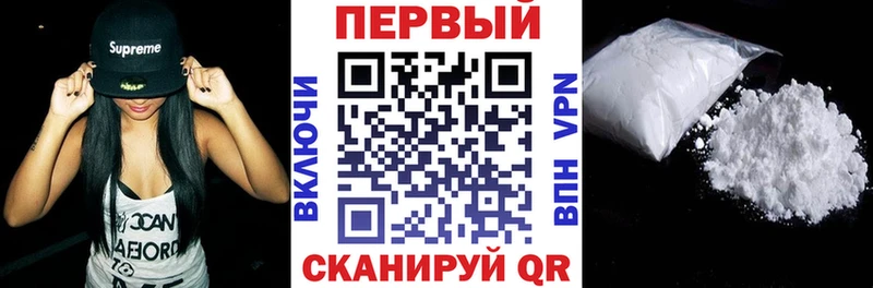 Амфетамин VHQ  Купить закладки  Когалым 