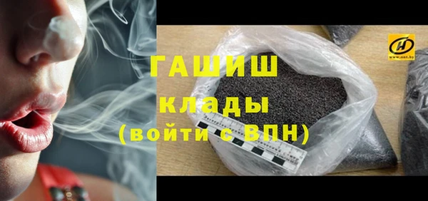 COCAINE Каменногорск
