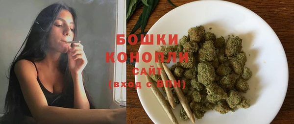 COCAINE Каменногорск