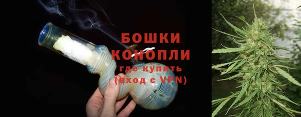 COCAINE Каменногорск