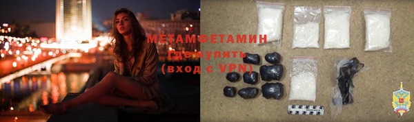 молекула духа Каменка