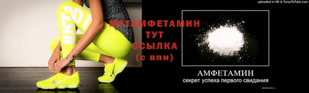 COCAINE Каменногорск