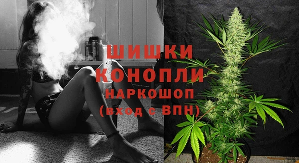 спайс Каменск-Шахтинский
