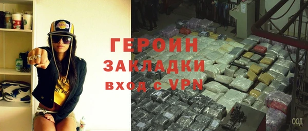 молекула духа Каменка
