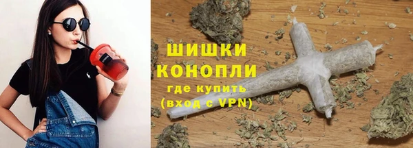 COCAINE Каменногорск