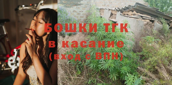 спайс Каменск-Шахтинский