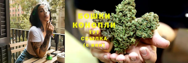 спайс Каменск-Шахтинский