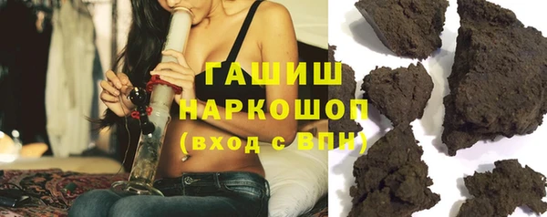 COCAINE Каменногорск