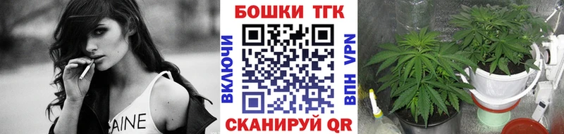 Марихуана MAZAR  Купить где  Когалым 